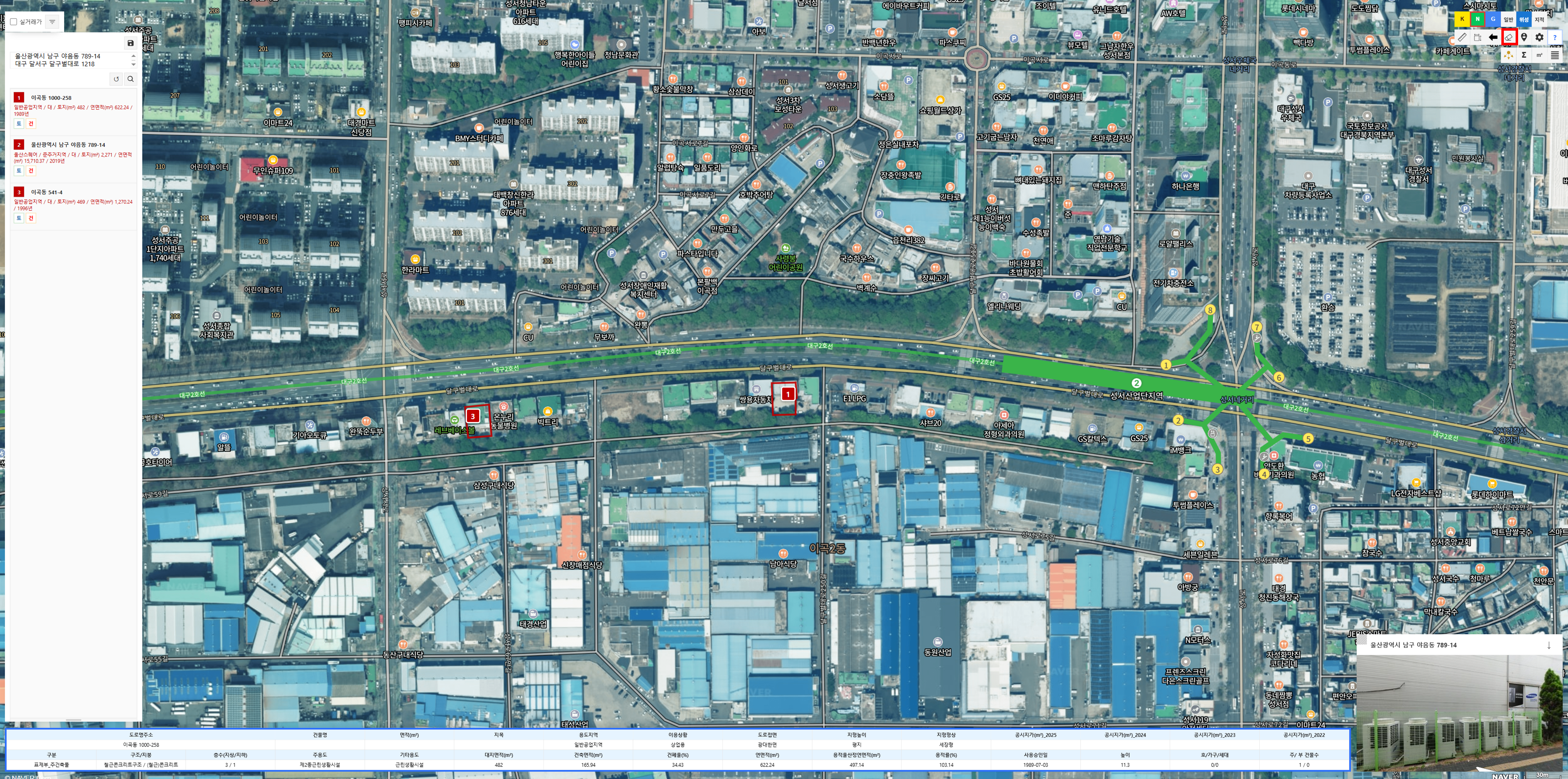 지우개(삭제) 예시