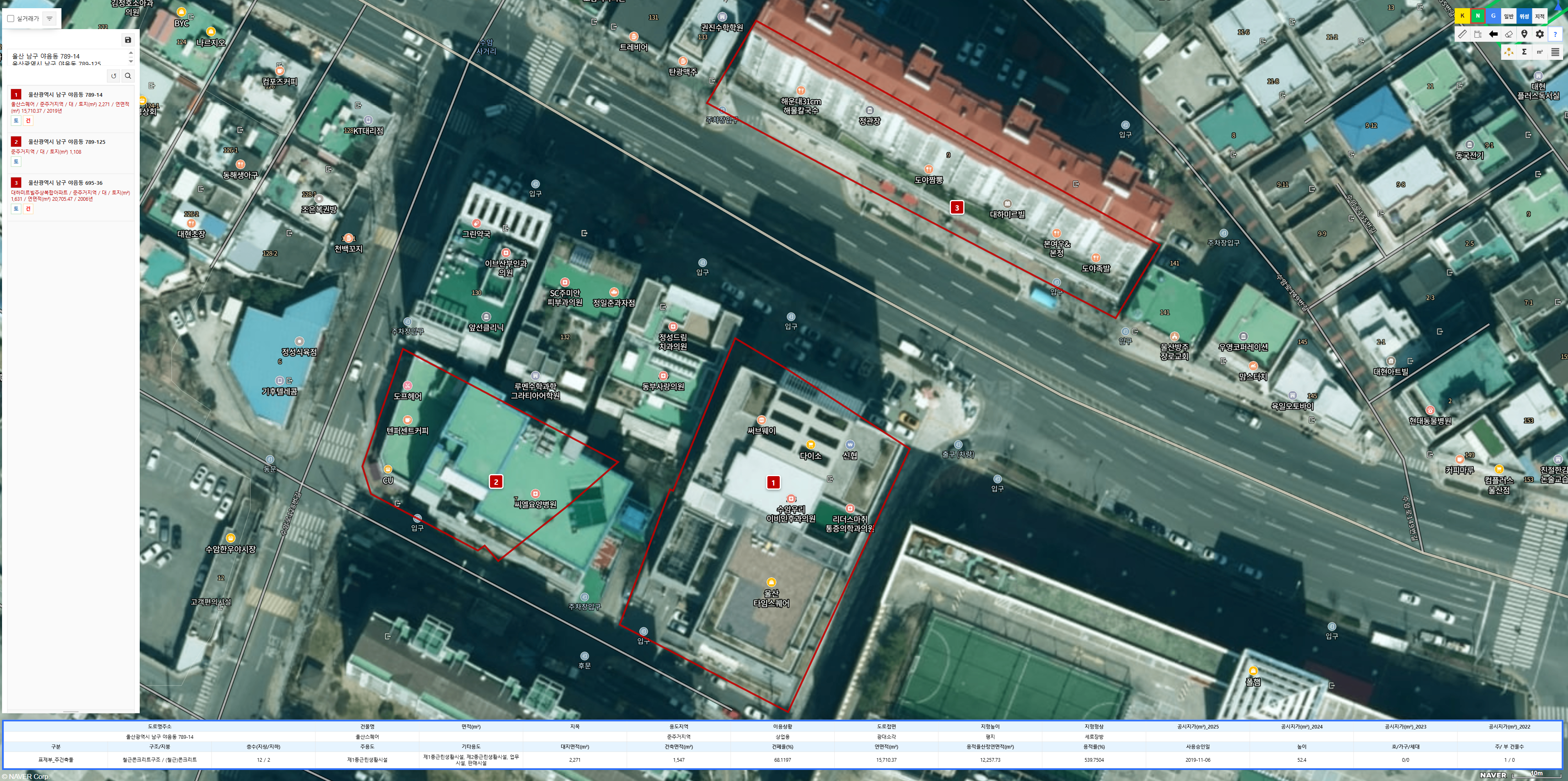 주소 검색 화면